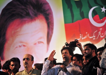 pti pml n face off petition filed against political rallies in lahore pti pml n face off petition filed against political rallies in lahore