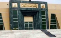 phc reserves decision on bail pleas of cm afridi asad qaiser phc reserves decision on bail pleas of cm afridi asad qaiser