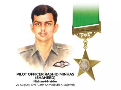 tribute paid to rashid minhas shaheed tribute paid to rashid minhas shaheed