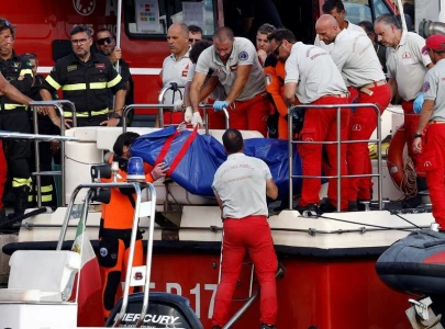 five bodies found in uk tycoon shipwreck