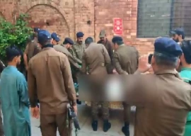 man s arrest ordered on father s complaint in punjab man s arrest ordered on father s complaint in punjab