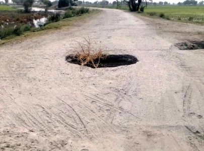 faisalabad road becomes death trap
