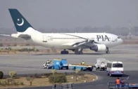 govt approves rs4 4b for pia retirees