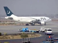 govt approves rs4 4b for pia retirees