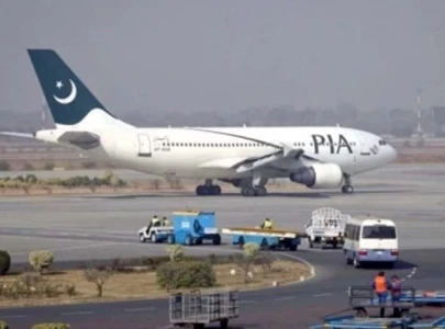 govt approves rs4 4b for pia retirees