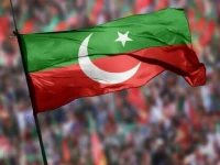 pti rejects pro rich anti poor budget