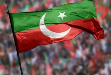 pti and ttap slam ajk govt s ban on jaac call for dialogue