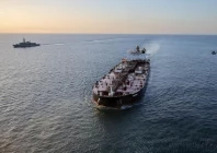 uk intercepts russian shadow fleet vessel uk intercepts russian shadow fleet vessel