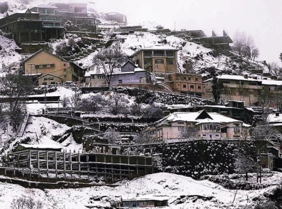 murree gets municipal corporation status murree gets municipal corporation status