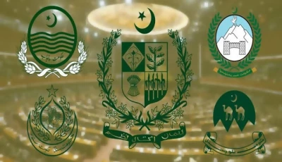 local govts starved of provincial funds
