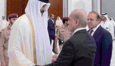 prime minister shehbaz sharif condoles with qatar s emir sheikh tamim bin hamad al thani following the death of former ruler sheikh hamad as former prime minister nawaz sharif looks on at lusail palace on the outskirts of doha photo afp