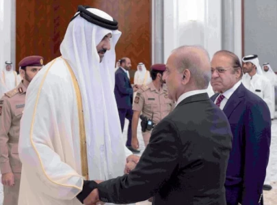 shehbaz nawaz condole with qatari leadership