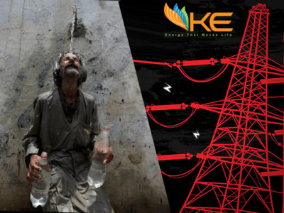 we cannot blame k electric for the electricity crisis we cannot blame k electric for the electricity crisis
