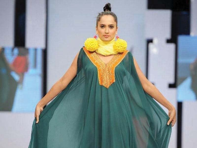 the trends introduced by pfdc