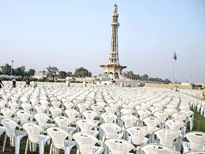 three more days tehreek i insaf prepares to put its best foot forward