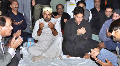 mourning begum nusrat bhutto ppp central executive committee pays homage mourning begum nusrat bhutto ppp central executive committee pays homage