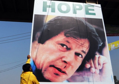 rallying against the govt whose turn is it to save pakistan rallying against the govt whose turn is it to save pakistan