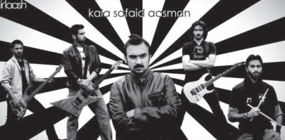 irtaash calling it quits irtaash calling it quits