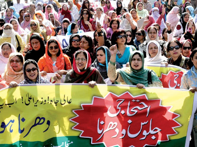 service structure college teachers to boycott classes to press for demands service structure college teachers to boycott classes to press for demands