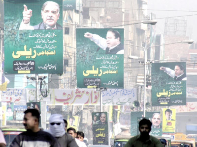 pml n plan shahbaz to set a 60 day deadline for ppp pml n plan shahbaz to set a 60 day deadline for ppp