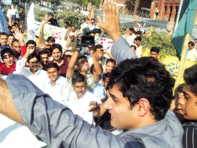 preeto and billo stand aside abrar raises his voice against corruption preeto and billo stand aside abrar raises his voice against corruption