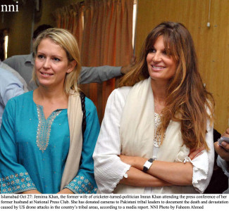 jemima joins imran khan for anti drone rally