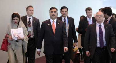 commonwealth heads pm gilani calls for collective resilience commonwealth heads pm gilani calls for collective resilience