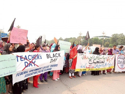 dream comes true over 200 contractual teachers regularised