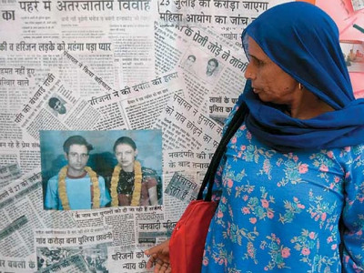 where is india s landmark judgment on honour killing today where is india s landmark judgment on honour killing today