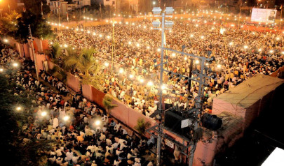 sindh government temporarily lifts ban on rallies