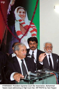 supreme court bar association elections yasin azad elected new president supreme court bar association elections yasin azad elected new president