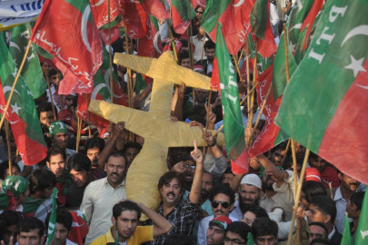 political participation tehreek i insaf looks to youth to bring energy to rally