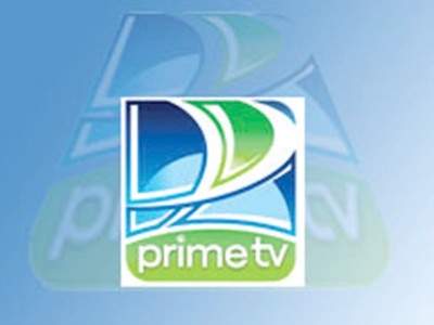 expanding horizons express news to air in uk