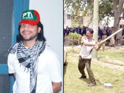 dear pti your dj butt is no better than pml n s gullu butt dear pti your dj butt is no better than pml n s gullu butt