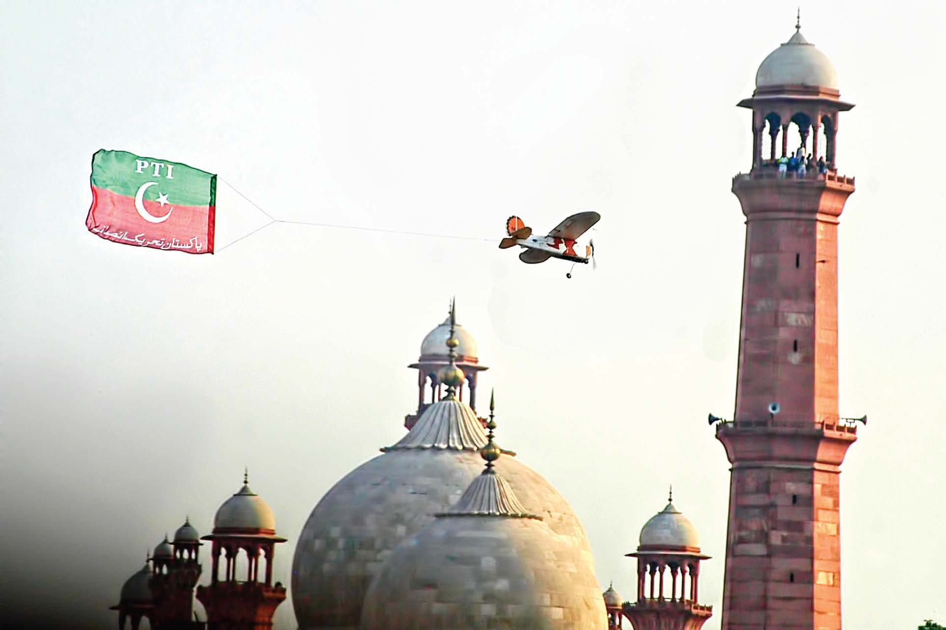 save pakistan rally high turnout raises hopes for change