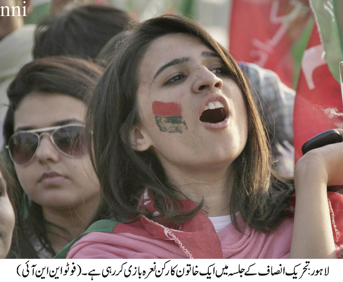 Updated Oct 31, 2011