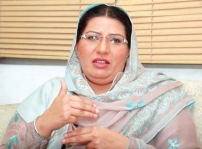 remarks against president firdous seeks shahbaz apology remarks against president firdous seeks shahbaz apology