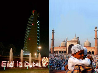 why eid in dubai does not even compare to the eid in lahore why eid in dubai does not even compare to the eid in lahore