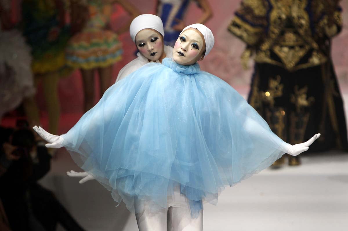 Updated Nov 02, 2011