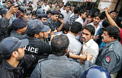 inter results protesting students baton charged outside bise inter results protesting students baton charged outside bise