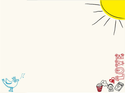 the simple things that make us happy