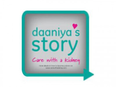 facebook page of the day care with a kidney save daaniya s life facebook page of the day care with a kidney save daaniya s life