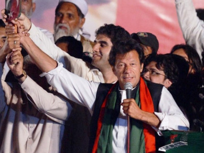 10 reasons why the judicial commission verdict is a stepping stone for pti 10 reasons why the judicial commission verdict is a stepping stone for pti