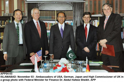 committee formed to keep friends in the loop