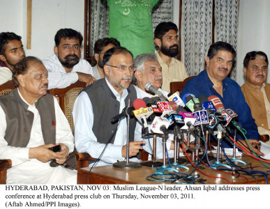 pml n outraged at allegations that it set its own offices on fire