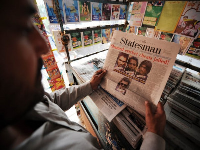 jailed mohammad amir blames pcb for lack of education jailed mohammad amir blames pcb for lack of education