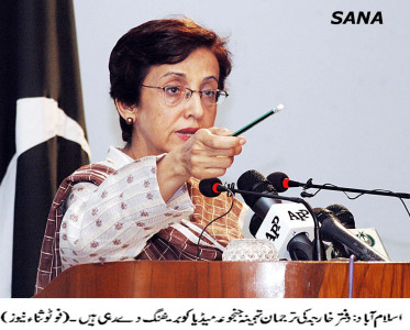 pakistan not backtracking on indian mfn status fo