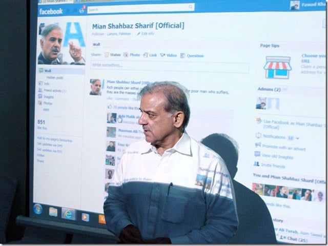 shahbaz sharif debuts on social media