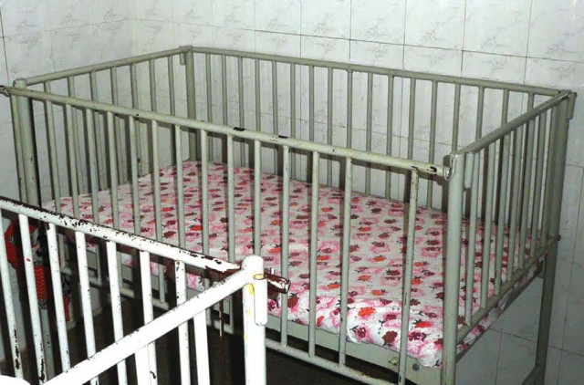 sick newborn care unit inaugurated sick newborn care unit inaugurated