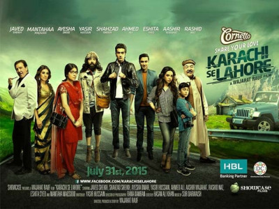 karachi se lahore a one man show of hilarity karachi se lahore a one man show of hilarity